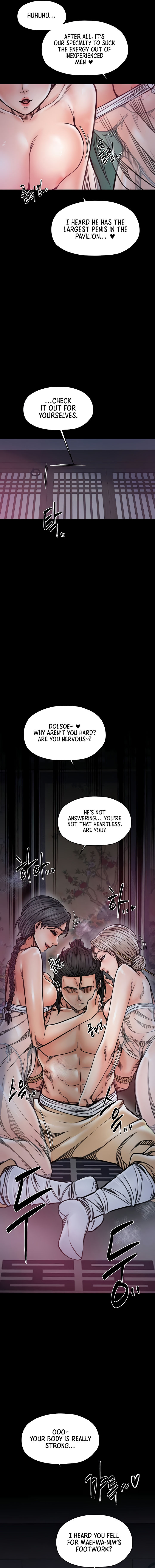 The Servant’s Story Chapter 53 - Page 15
