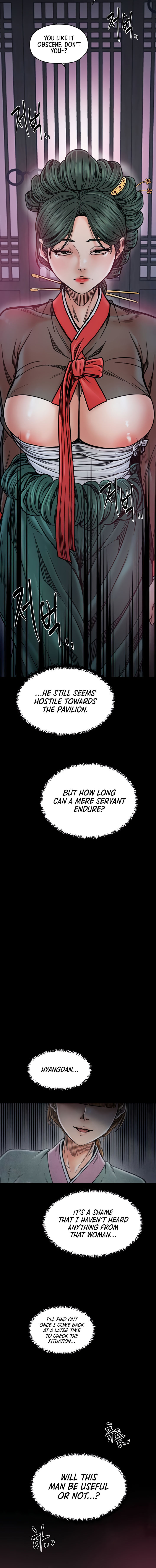 The Servant’s Story Chapter 53 - Page 16