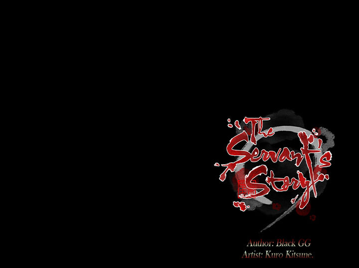 The Servant’s Story Chapter 53 - Page 18