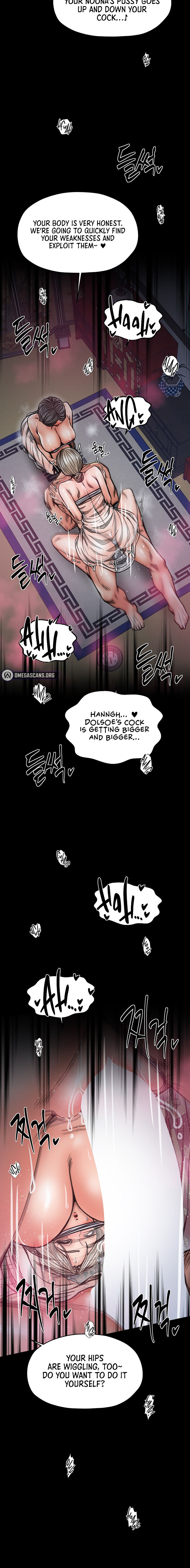 The Servant’s Story Chapter 54 - Page 10