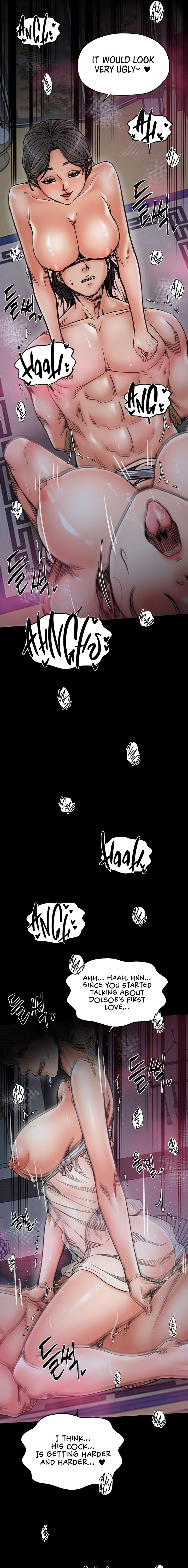 The Servant’s Story Chapter 54 - Page 13