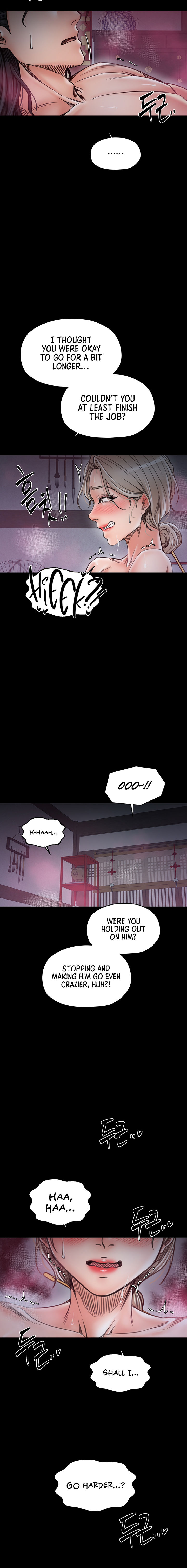 The Servant’s Story Chapter 54 - Page 16