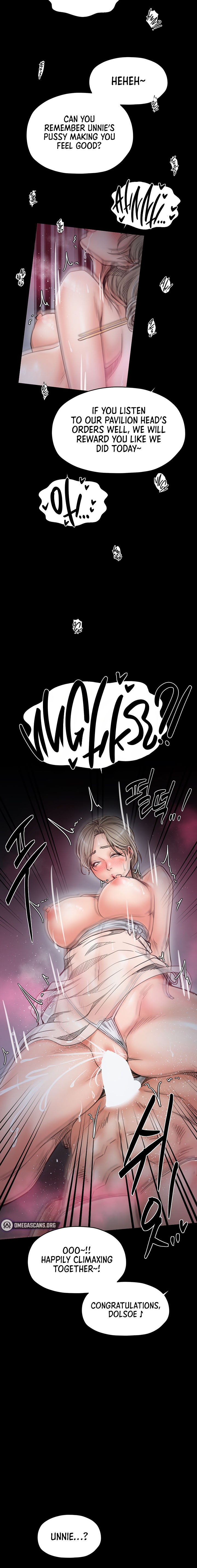 The Servant’s Story Chapter 54 - Page 18