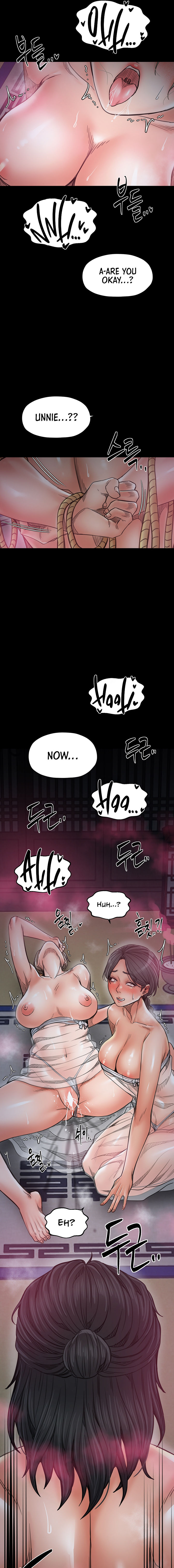 The Servant’s Story Chapter 54 - Page 19