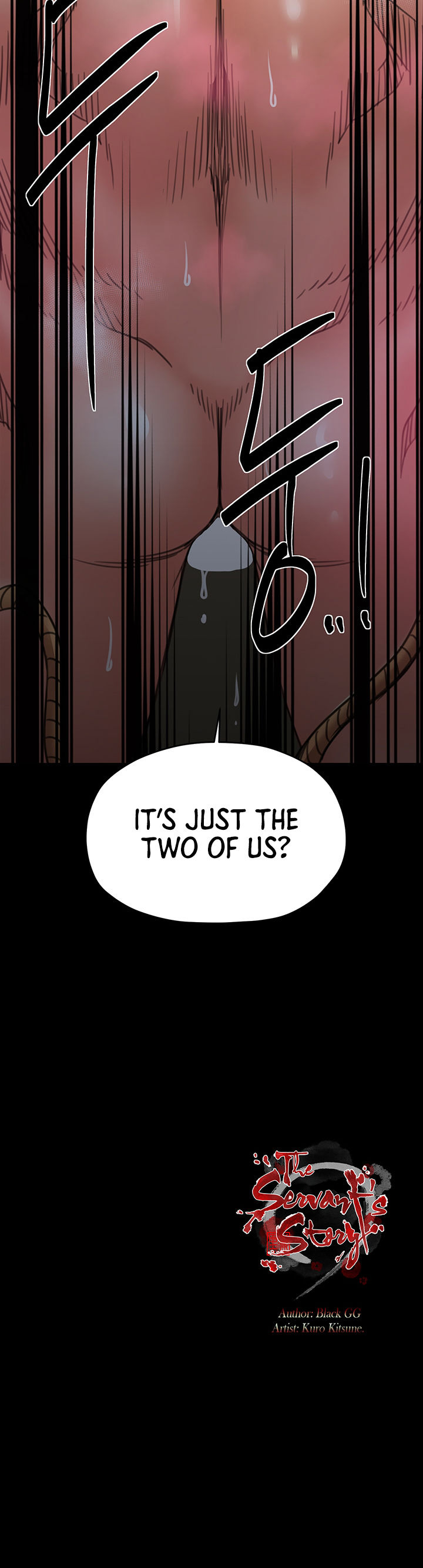 The Servant’s Story Chapter 54 - Page 20