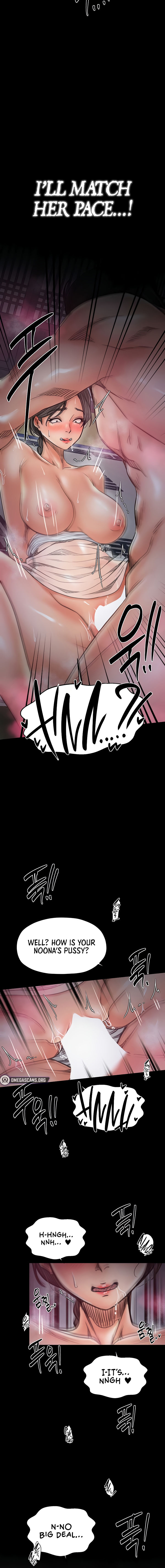 The Servant’s Story Chapter 55 - Page 6