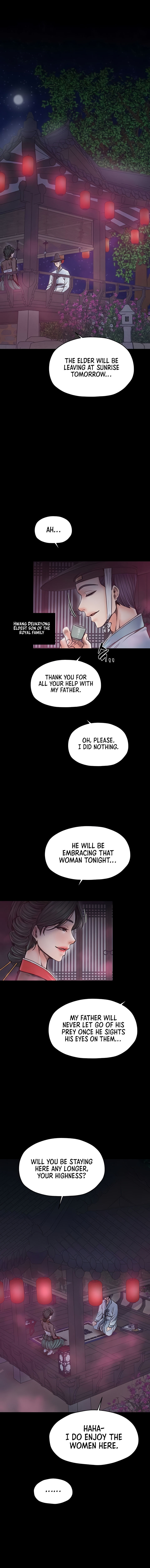 The Servant’s Story Chapter 55 - Page 15