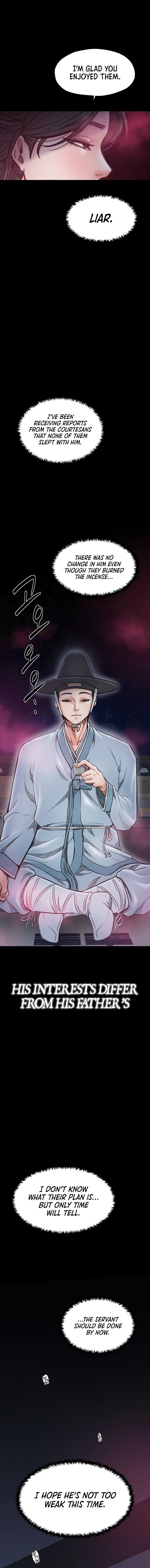 The Servant’s Story Chapter 55 - Page 16