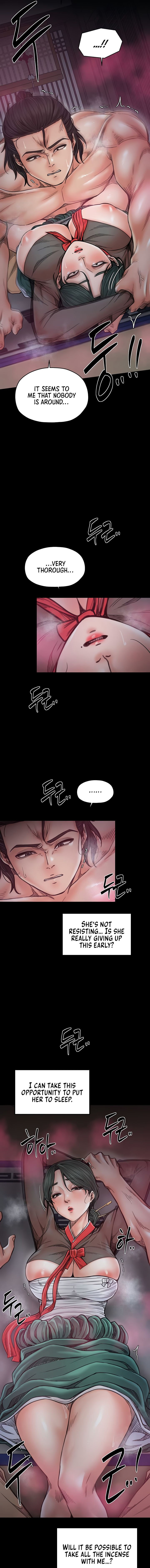 The Servant’s Story Chapter 56 - Page 5