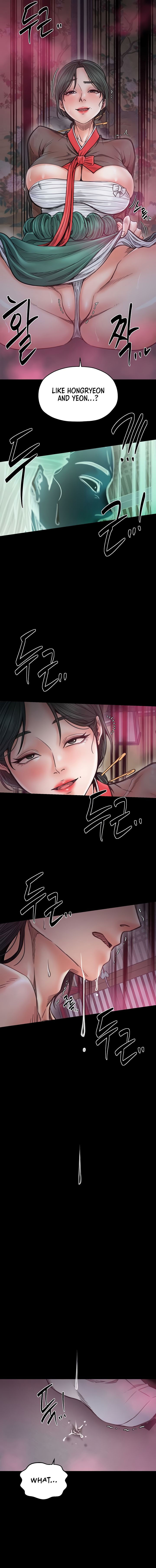 The Servant’s Story Chapter 56 - Page 9