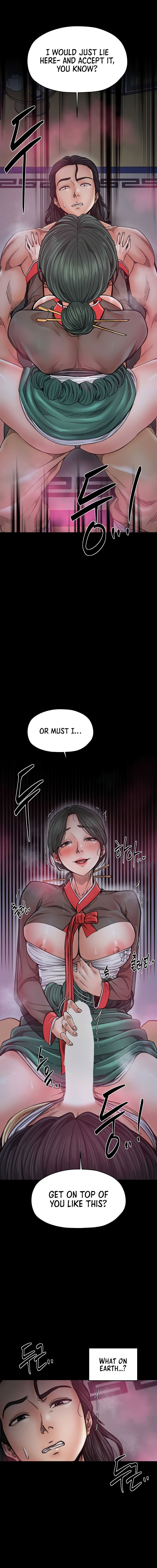 The Servant’s Story Chapter 56 - Page 12