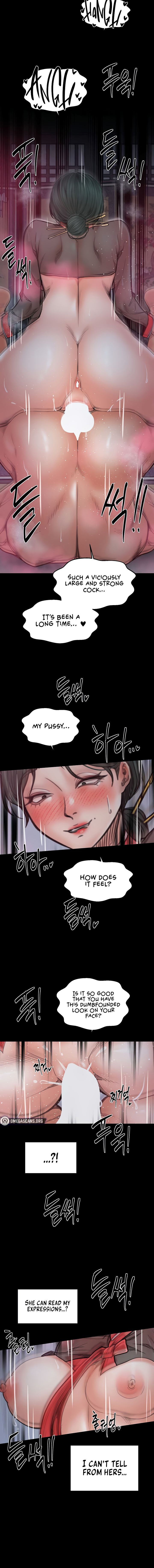 The Servant’s Story Chapter 57 - Page 6