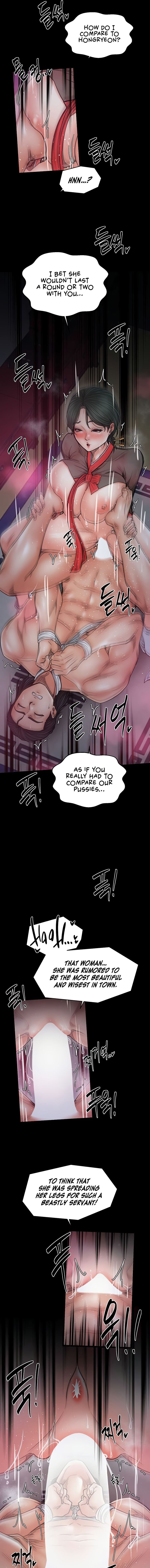 The Servant’s Story Chapter 57 - Page 7