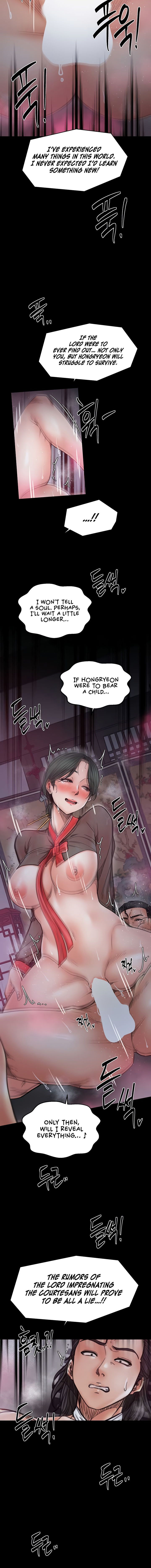 The Servant’s Story Chapter 57 - Page 8