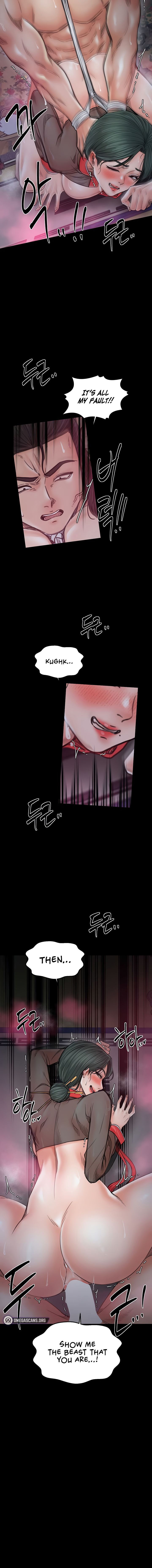 The Servant’s Story Chapter 57 - Page 10