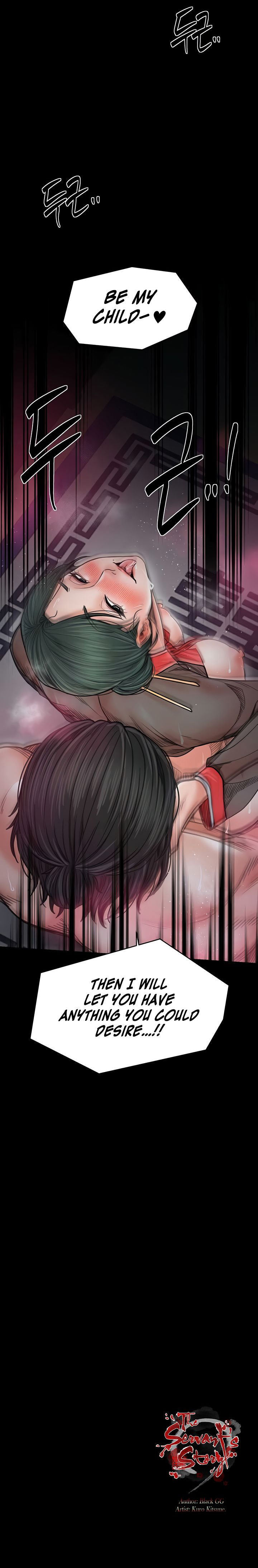 The Servant’s Story Chapter 57 - Page 14