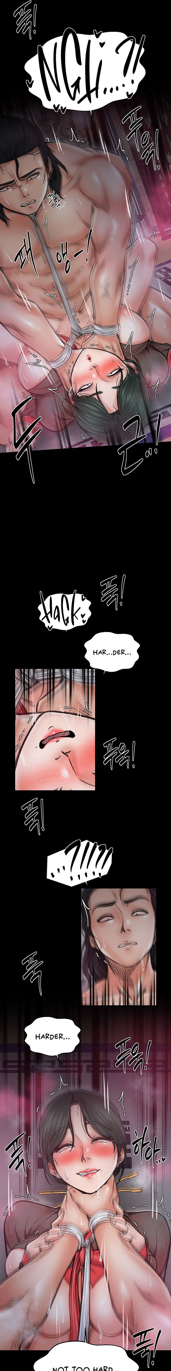 The Servant’s Story Chapter 58 - Page 13