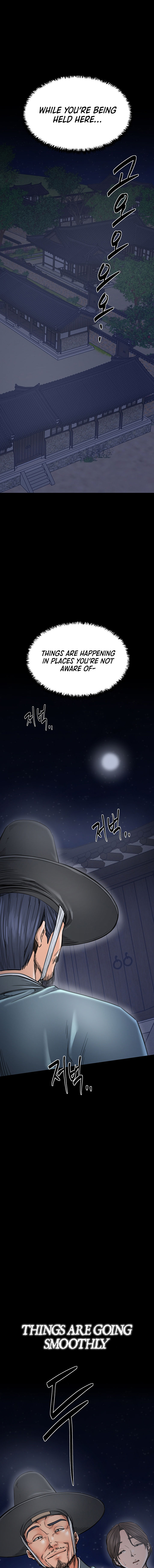 The Servant’s Story Chapter 58 - Page 19