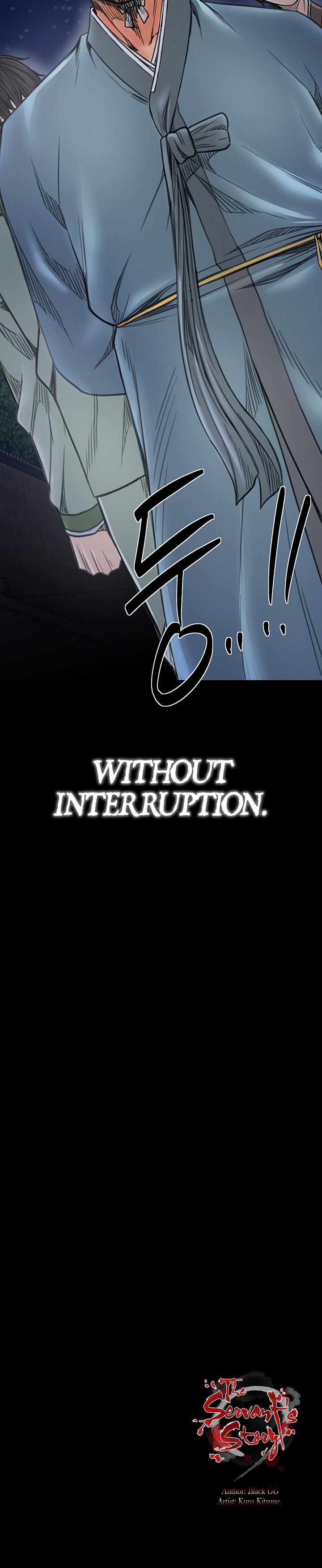 The Servant’s Story Chapter 58 - Page 20