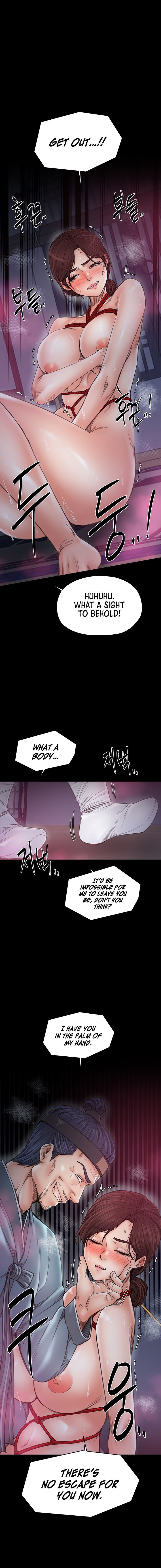 The Servant’s Story Chapter 59 - Page 12