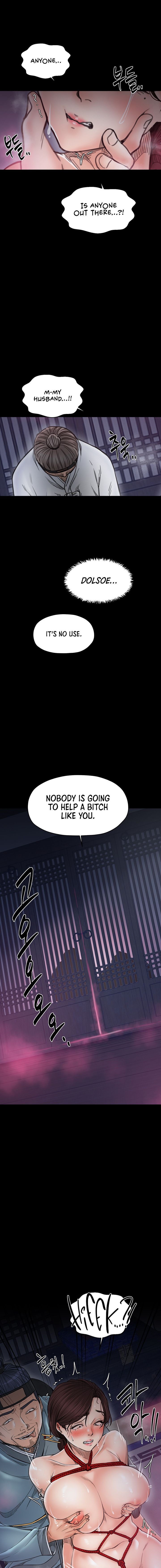 The Servant’s Story Chapter 59 - Page 13