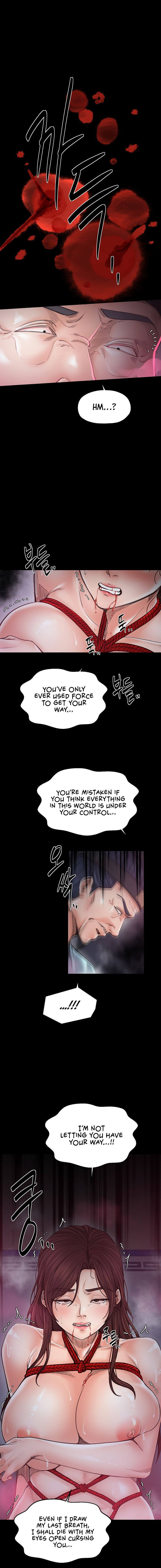 The Servant’s Story Chapter 59 - Page 16