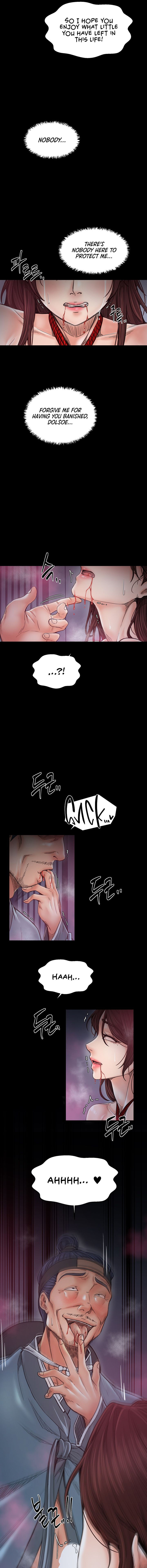 The Servant’s Story Chapter 59 - Page 17