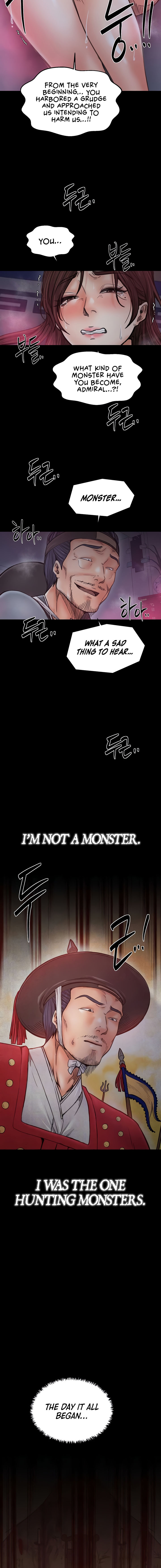 The Servant’s Story Chapter 60 - Page 4