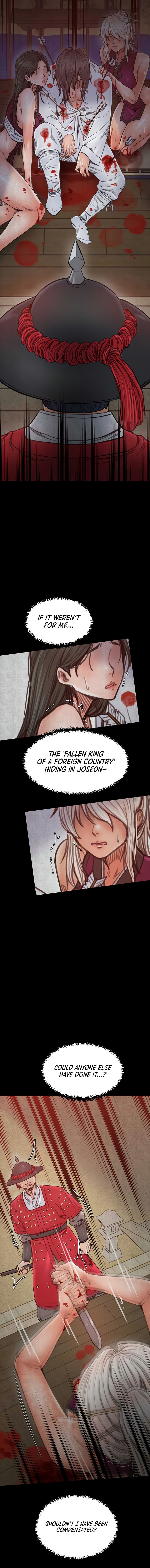 The Servant’s Story Chapter 60 - Page 5