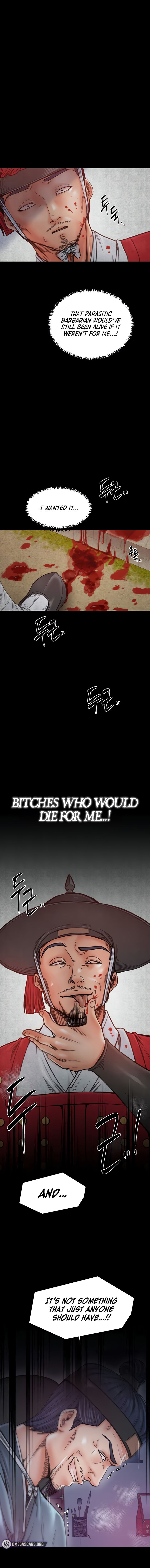 The Servant’s Story Chapter 60 - Page 6