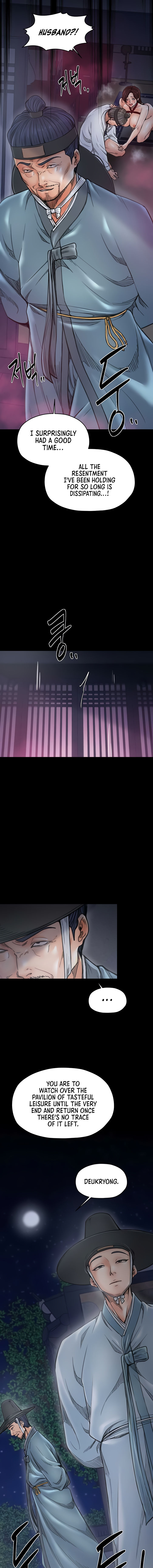 The Servant’s Story Chapter 60 - Page 9