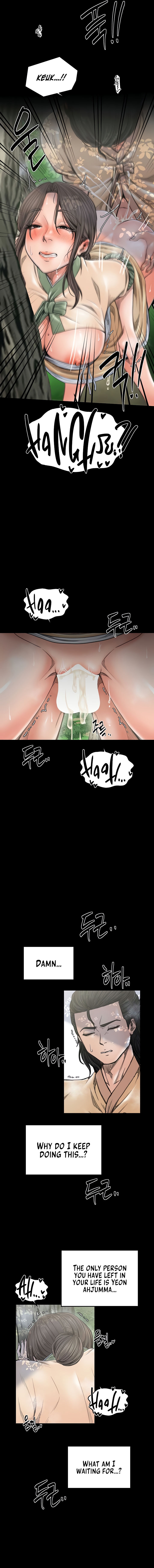 The Servant’s Story Chapter 60 - Page 15