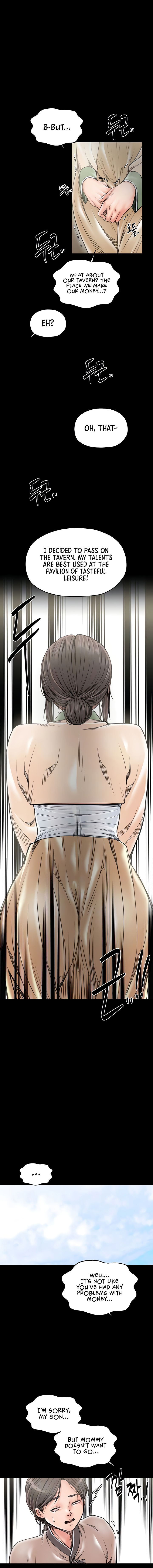 The Servant’s Story Chapter 61 - Page 4