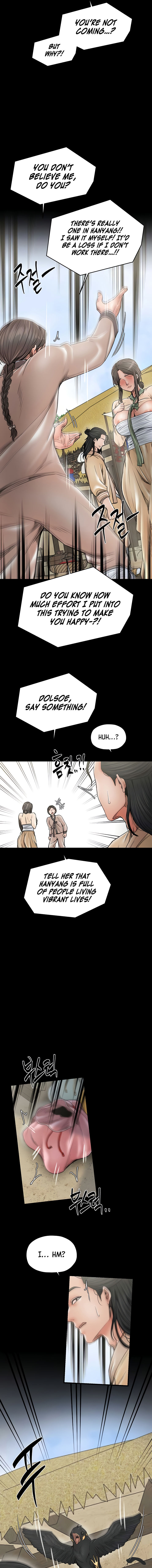 The Servant’s Story Chapter 61 - Page 5