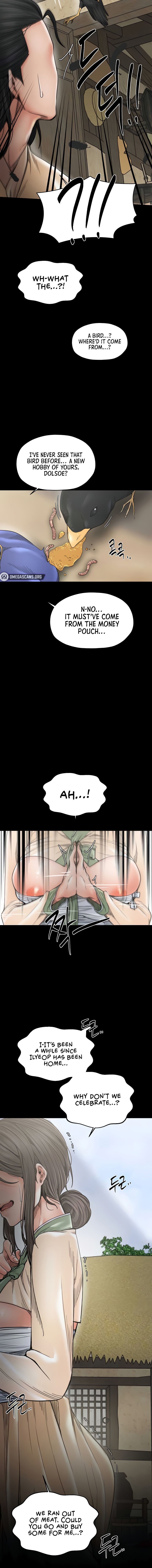 The Servant’s Story Chapter 61 - Page 6