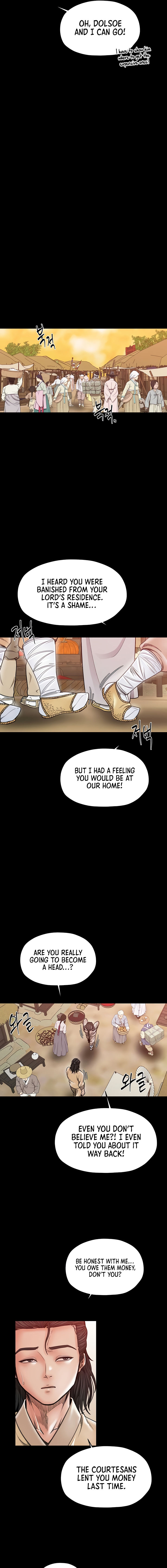 The Servant’s Story Chapter 61 - Page 7