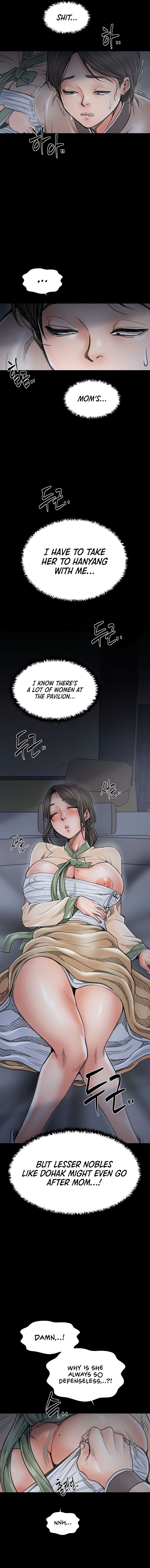 The Servant’s Story Chapter 61 - Page 15