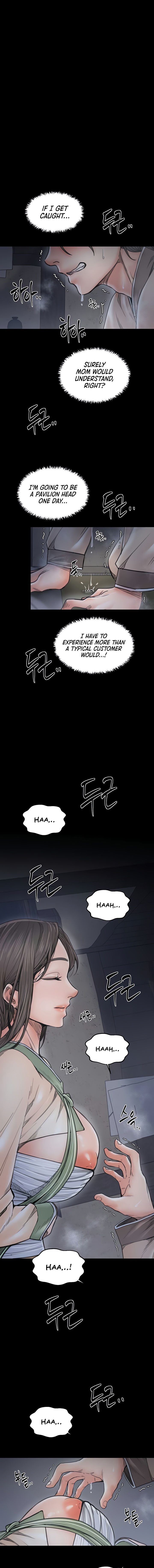 The Servant’s Story Chapter 62 - Page 7