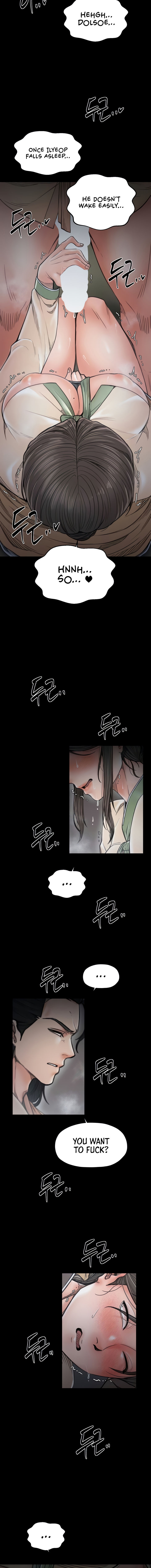 The Servant’s Story Chapter 63 - Page 14