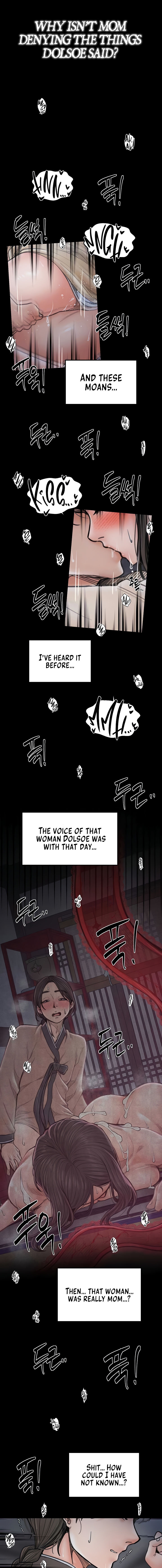 The Servant’s Story Chapter 64 - Page 5