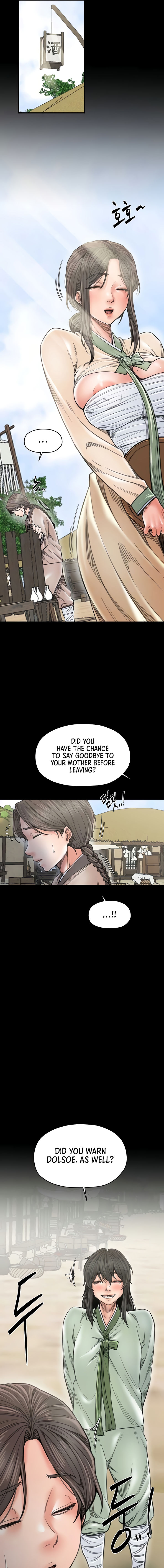 The Servant’s Story Chapter 65 - Page 5