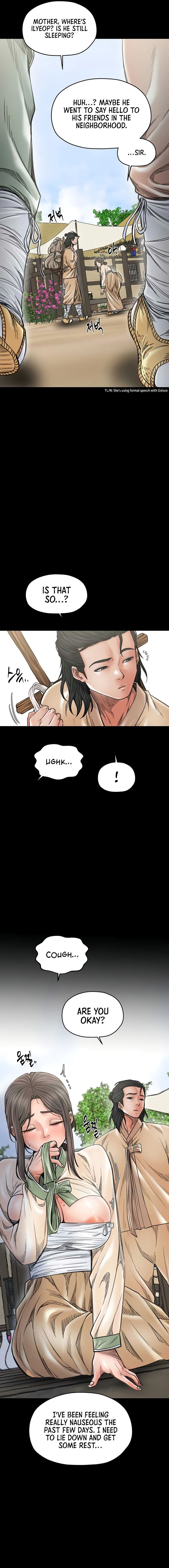 The Servant’s Story Chapter 65 - Page 7