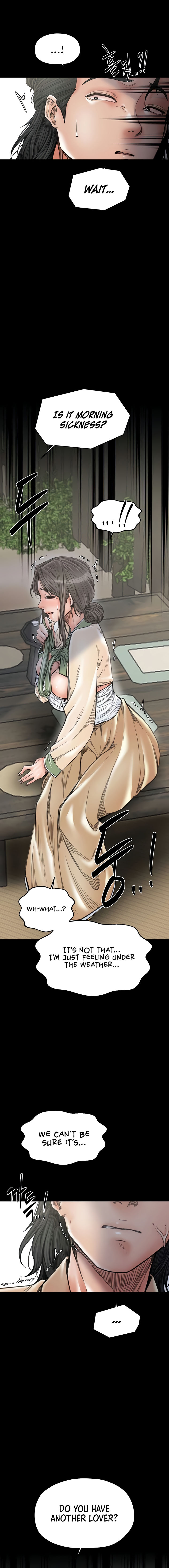 The Servant’s Story Chapter 65 - Page 8