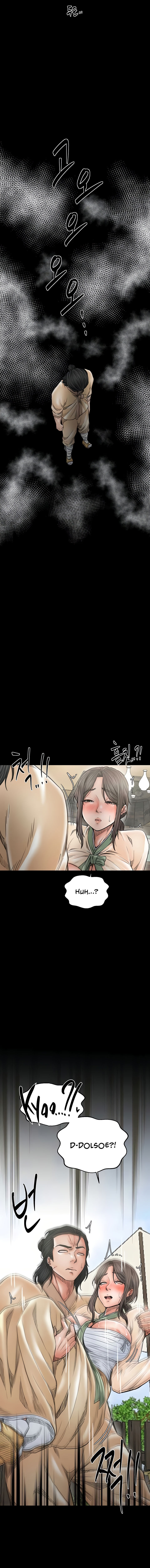 The Servant’s Story Chapter 65 - Page 12