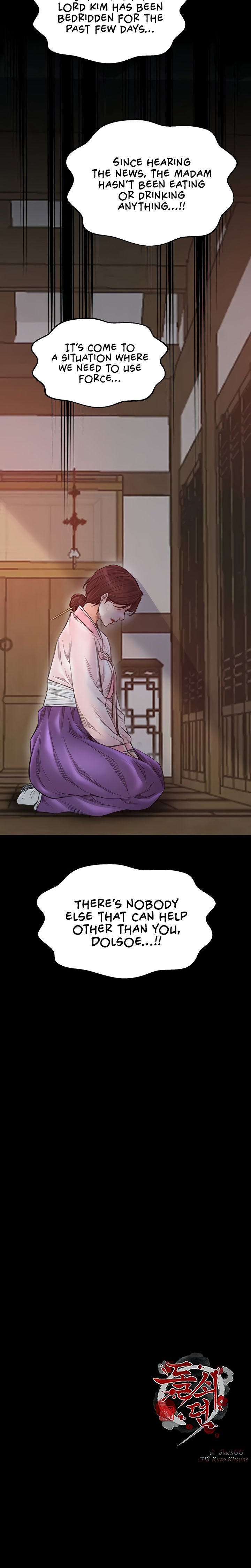 The Servant’s Story Chapter 65 - Page 18