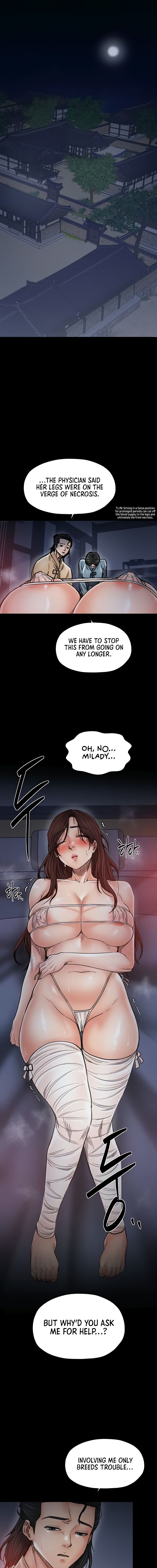 The Servant’s Story Chapter 66 - Page 5