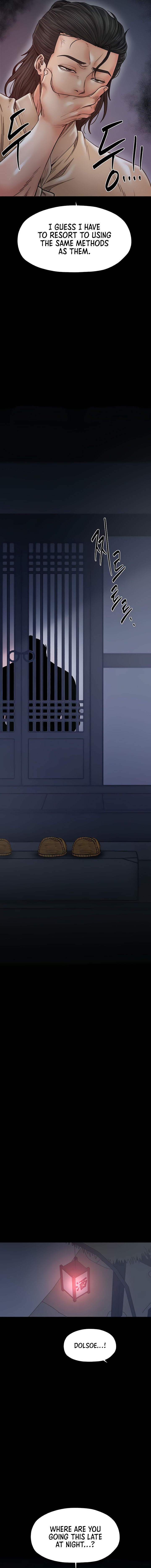 The Servant’s Story Chapter 66 - Page 7