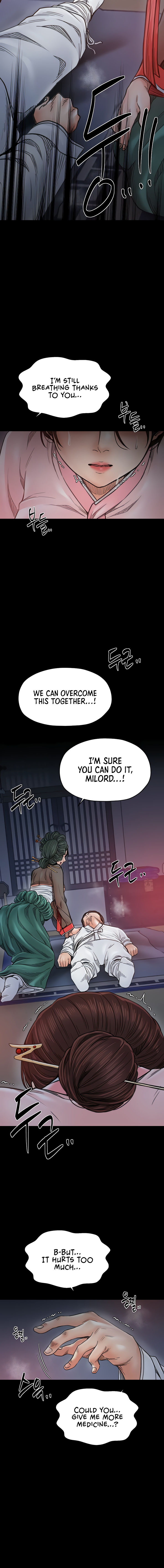 The Servant’s Story Chapter 66 - Page 12