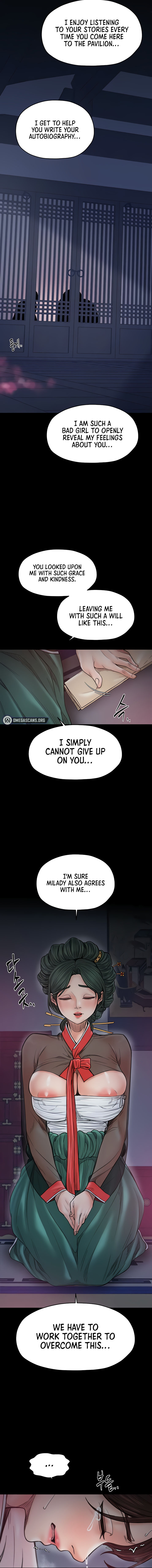 The Servant’s Story Chapter 66 - Page 14