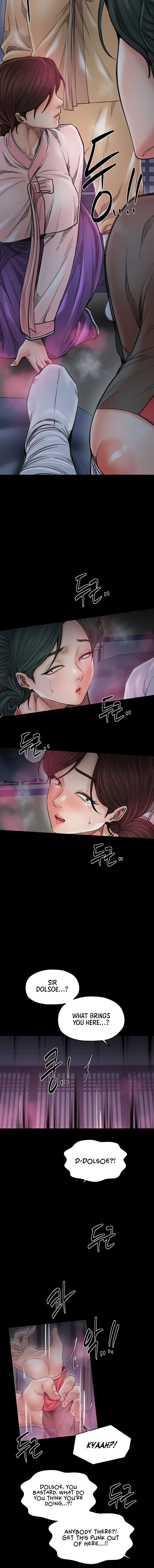 The Servant’s Story Chapter 66 - Page 16